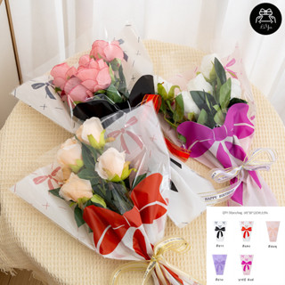 ถุงใส่ดอกไม้แสนสวยเหล่านี้สามารถใส่ช่อดอกไม้ได้หลายช่อ ถุงผู…