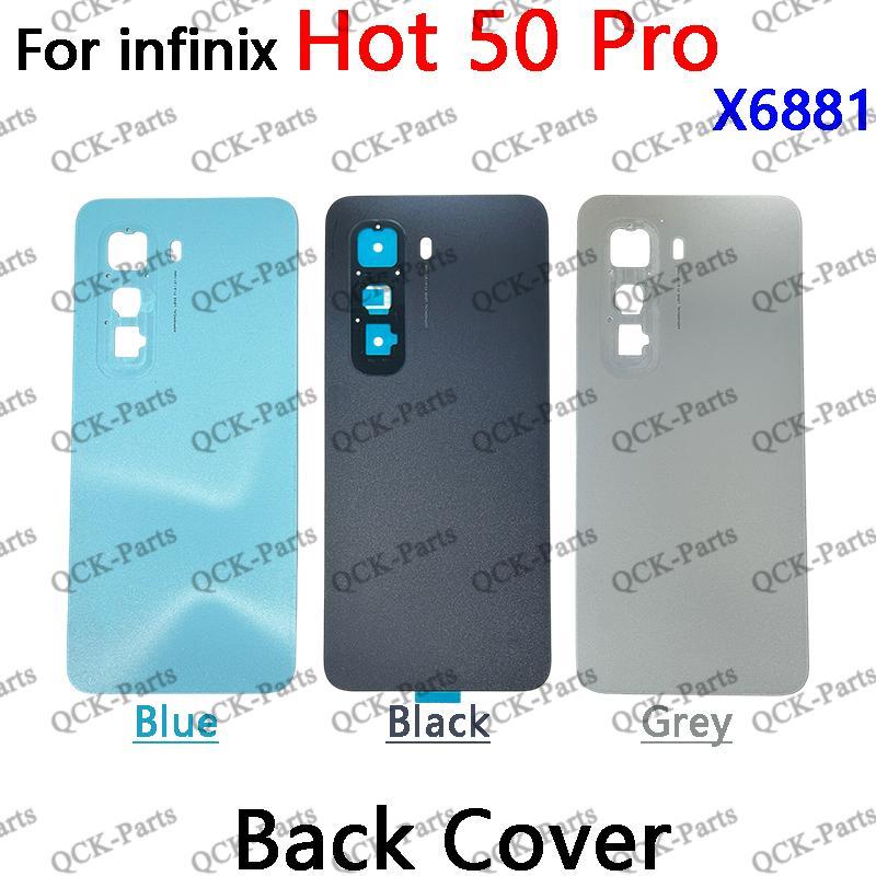 สําหรับ Infinix Hot 50 Pro X6881 แบตเตอรี่ฝาหลังประตูเปลี่ยนชิ้นส่วนซ่อม