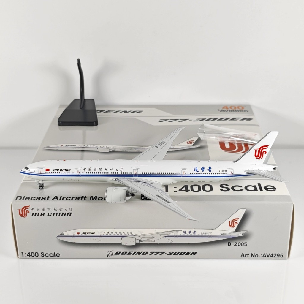 Aviation AV4295 1:400 中国 Dream B777-300ER B-2085 .