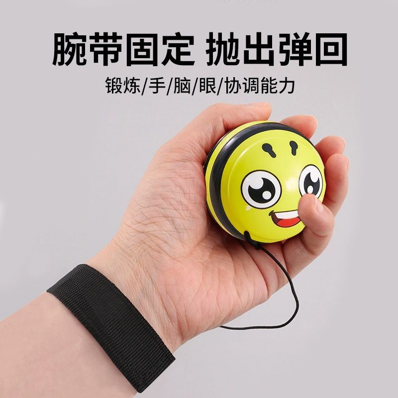 ✨ข้อมือ Bouncy Ball Rebound พร้อมเชือกของเล่นการ์ตูน High-Bouncy Swing Ball การออกกําลังกาย Reaction