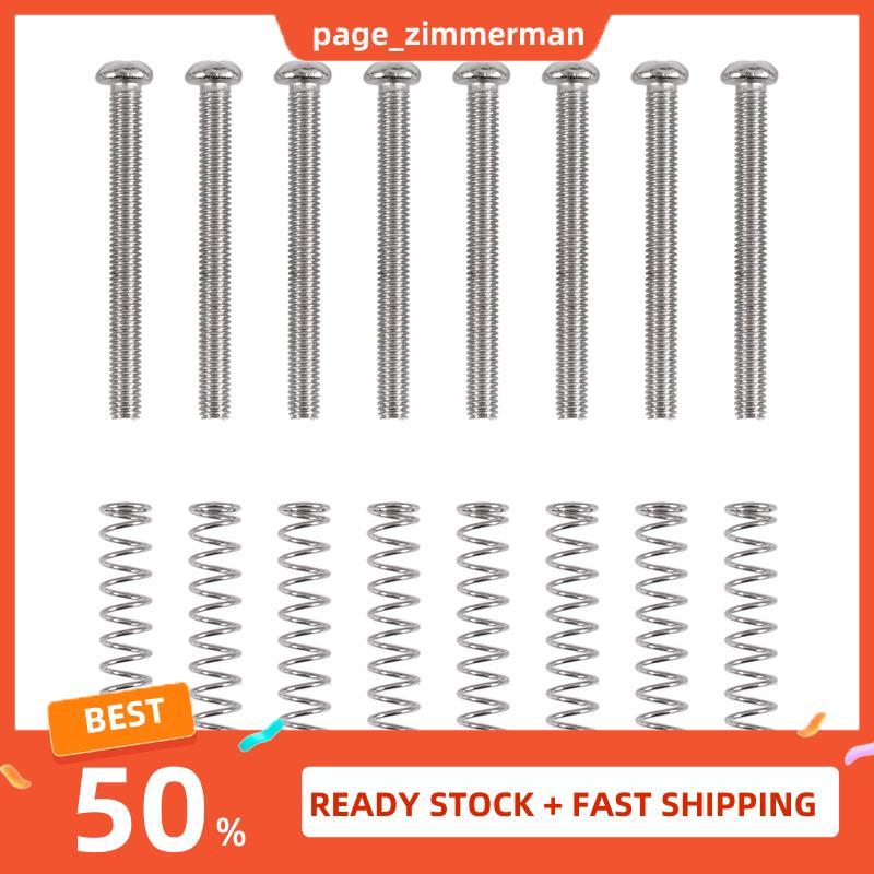 In Stock 8 ชิ้น M3x30 มม.กีตาร์ไฟฟ้า Humbucker Pickup ปรับความสูงสกรูและสปริง