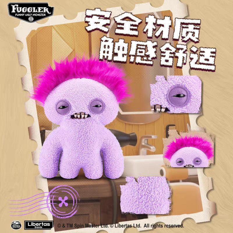 【พร้อมส่ง】fuggler โมเดล พวงกุญแจ ตุ๊กตา พวงกุญแจ พวงกุญแจ fuggler funny ugly monster fuggler spongeb