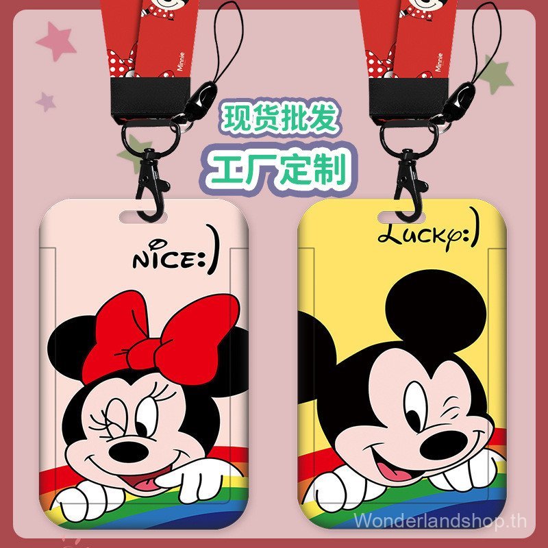 ที่ใส่บัตรอนิเมะ ISN Style Card Pick-Up Card Work Permit Work Card Holder