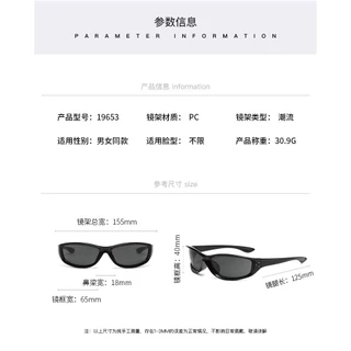 LOCHO แว่นกันแดดปั่นจักรยาน UV Protection ออกแบบเฉพาะตัว หน้าเทรนด์ เหมาะกับวันที่มีแสงแดดในฤดูร้อน