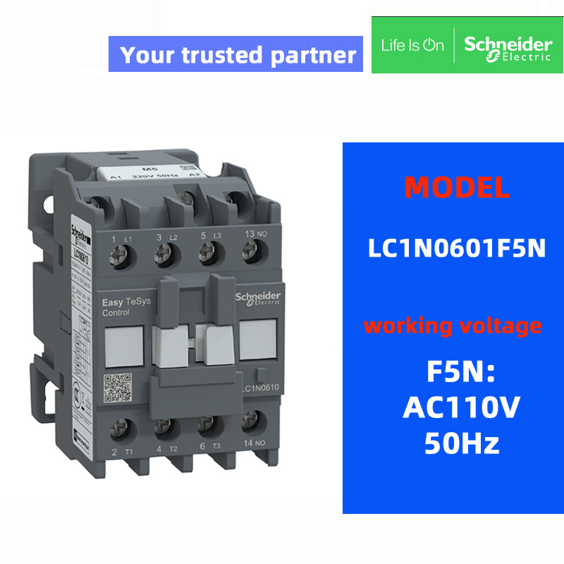 คอนแทคเตอร์ SchneIder ดั้งเดิม LC1N0610 LC1N0601 M5N AC220V Q5N AC380V F5N AC110V B5N AC24V 6A