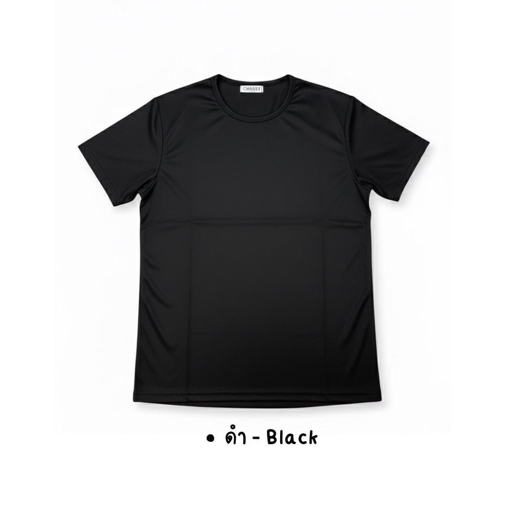 【ส่งภายในวัน】เสื้อสีดำเข้ม ผ้าเย็น [XS–2XL] เสื้อโทนสุภาพระบายอากาศดี ผ้านุ่ม แห้งไว ไม่อมเหงื่อ - รูปที่ 3