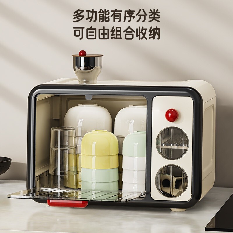 Cup Storage Rack Milk Bottle Tea Cup Antidust Rack Cup Rack Water Cup Coffee Storage Storage Box Dra