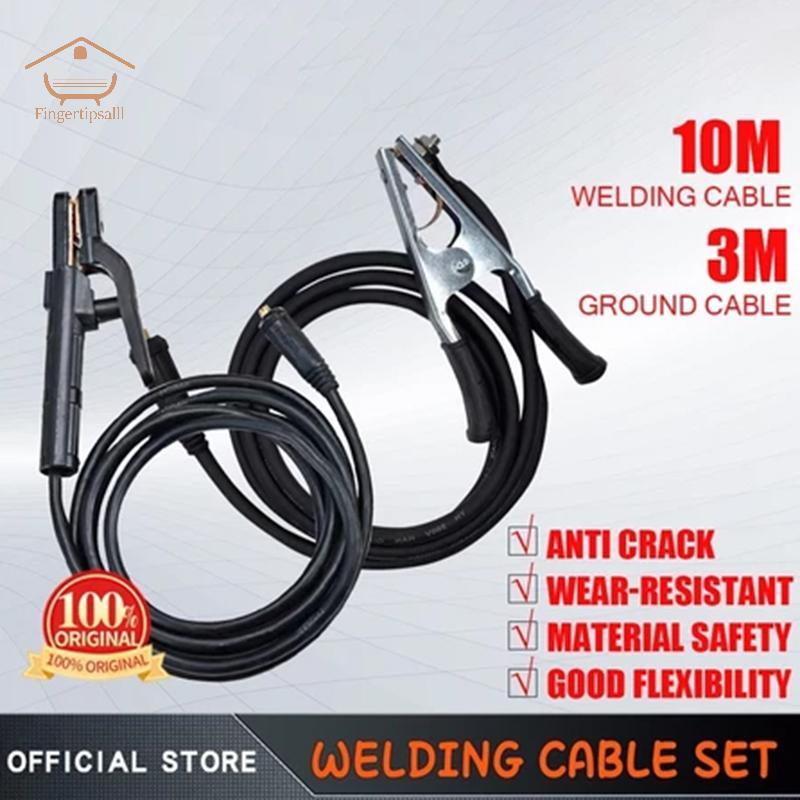 FIN สายเชื่อม 5/7/10 M + สายกราวด์ 2/3 M Combo ชุดผู้ถืออิเล็กโทรดและขั้วต่อ Universal ชุดสายเชื่อม 