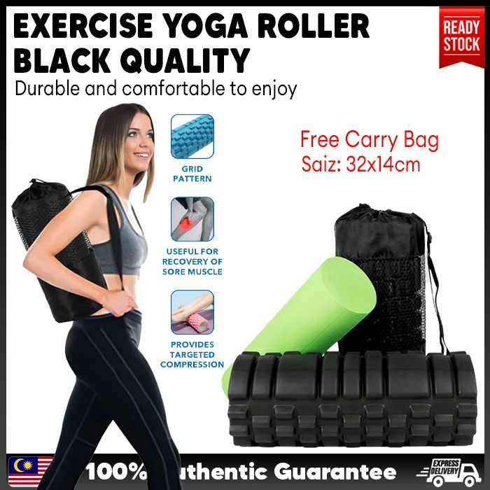 Igh คุณภาพโยคะโฟม Roller 2 in1 Yoga Matt ลูกกลิ้งออกกําลังกายโฟม Gym ขานวด Roller โฟมฟิตเนส Roller ฟ