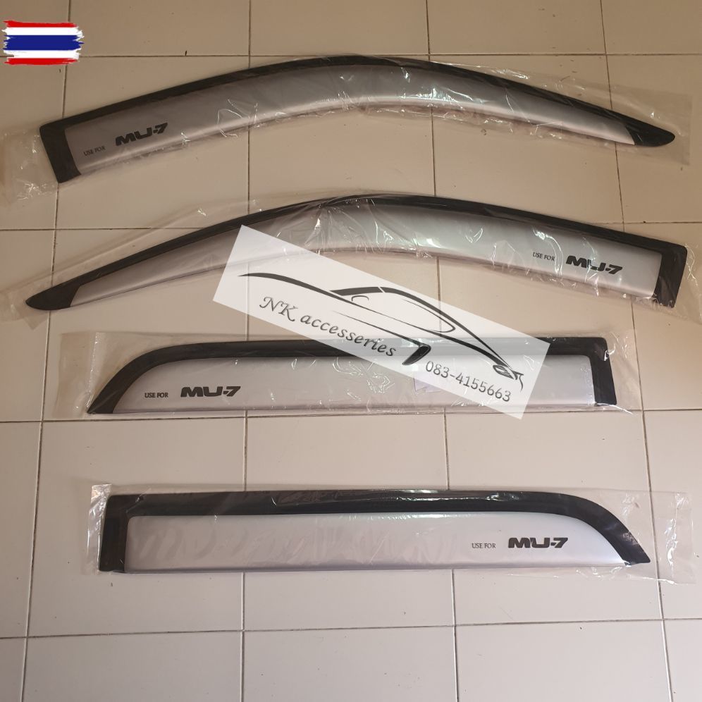 กันสาด Isuzu mu-7 สีรอนเงิน ใส่ได้ทุกyear งานไทยตรงรุ่น มีกาว3Mแถมให้พร้อมติดตั้ง