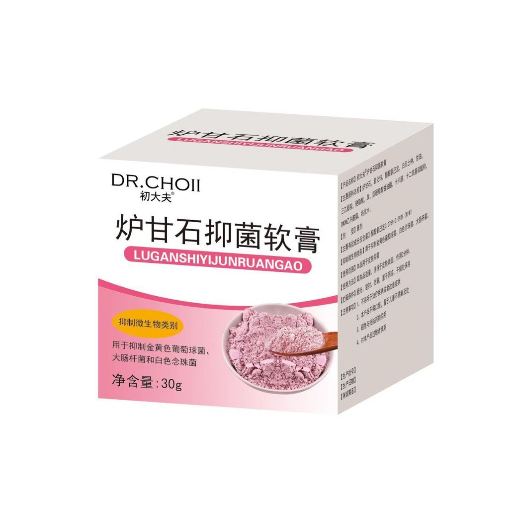 Chuchu Doctor Furnace Sweet Stone ครีมต้านเชื้อแบคทีเรีย 30g