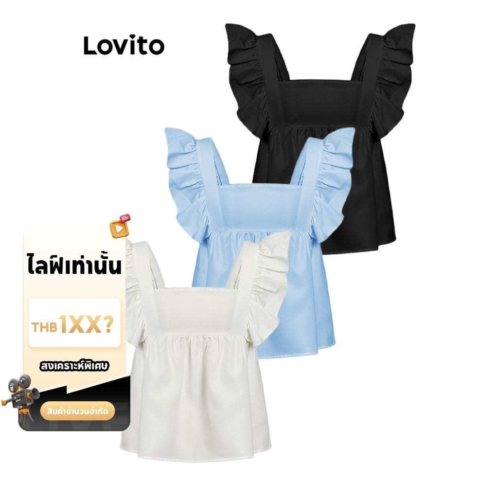 (LIVE STREAM SALE) Lovito เสื้อกล้ามผู้หญิง โบหลัง สีพื้น สไตล์ลำลอง LNA26132 (สีน้ำเงิน/สีดำ)