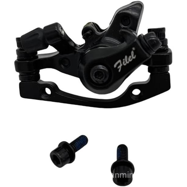 เบรคดิสก์แบบแคลิเปอร์สำหรับจักรยานไฟฟ้า OUXI V8 หน้าและหลัง อุปกรณ์เสริมในการปรับแต่งเบรก
