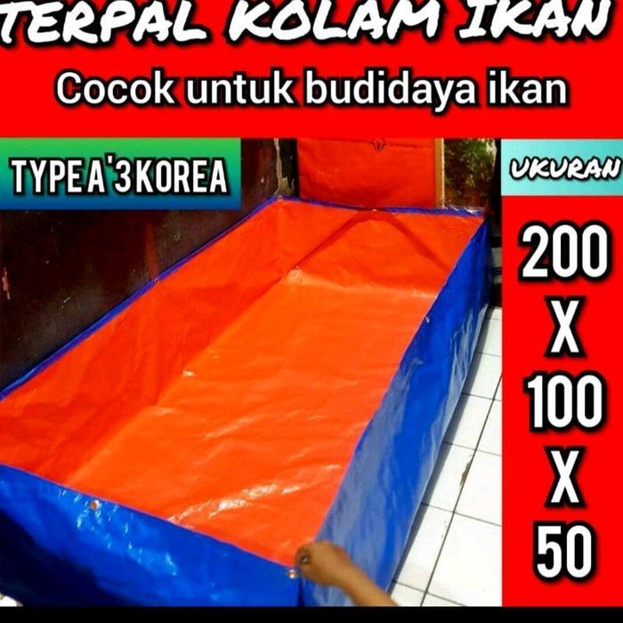 ผ้าใบบ่อปลา Dimastriono964 200x100x50 a3 korea - 100x200 t50