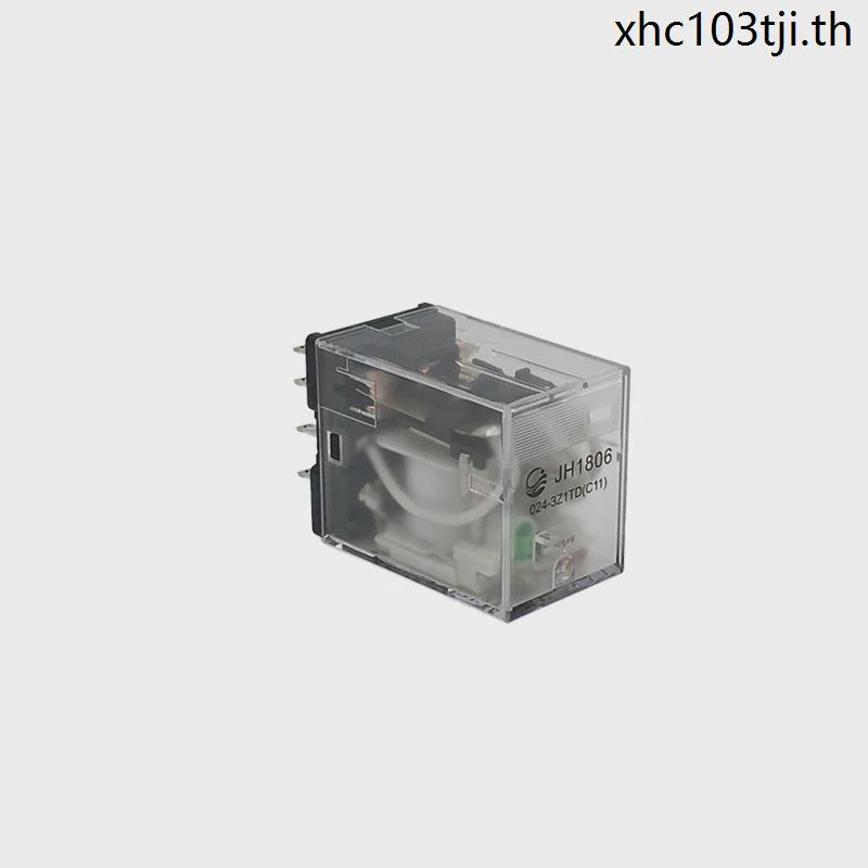 7A Hongfa 3Z1D Jinhai HH53P Power 24V รีเลย์ระดับกลาง JH1806-024-3Z1TD (C11)