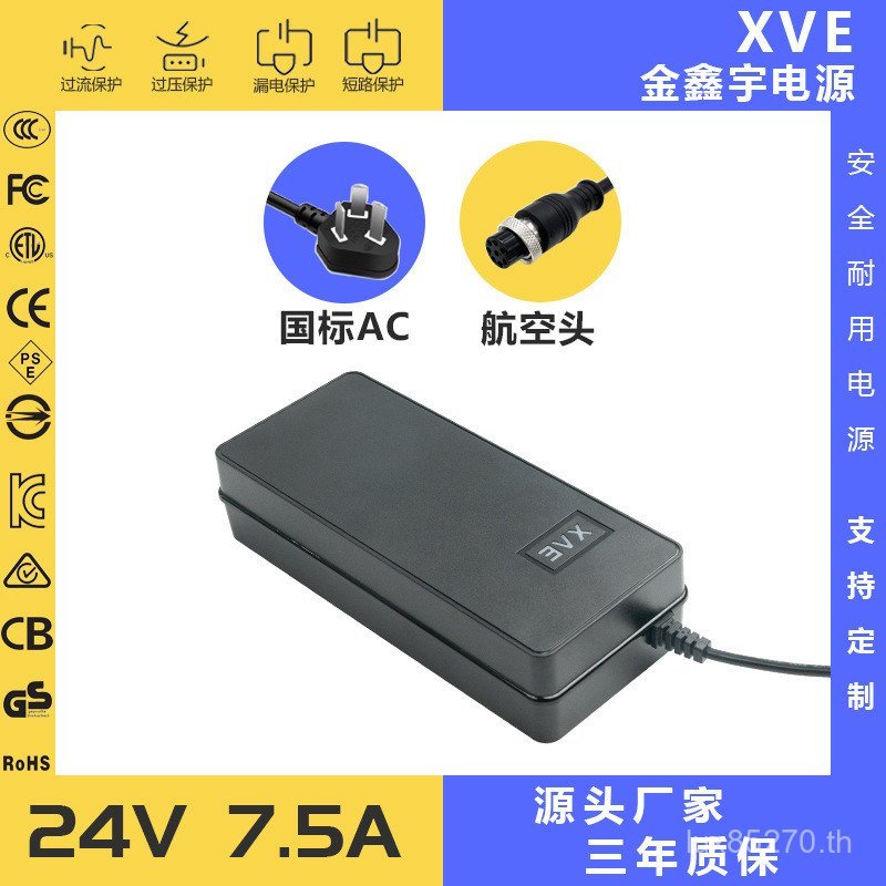 29.1 V6A 29.4 V6A หุ่นยนต์ทําความสะอาดสระว่ายน้ํา 3D เครื่องพิมพ์เครื่องมือไฟฟ้าเครื่องชาร์จแบตเตอรี