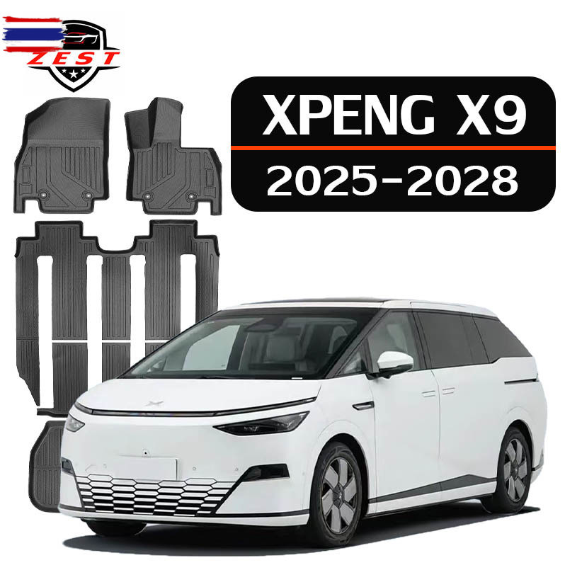 【ส่งสินค้ันที】พรมปูพื้นรถยนต์ XPENG X9 2025-ปัจจุัน พรมรถยนต์ พรม คุณภาพสูง priceประหยัด ขายตรงจากโร