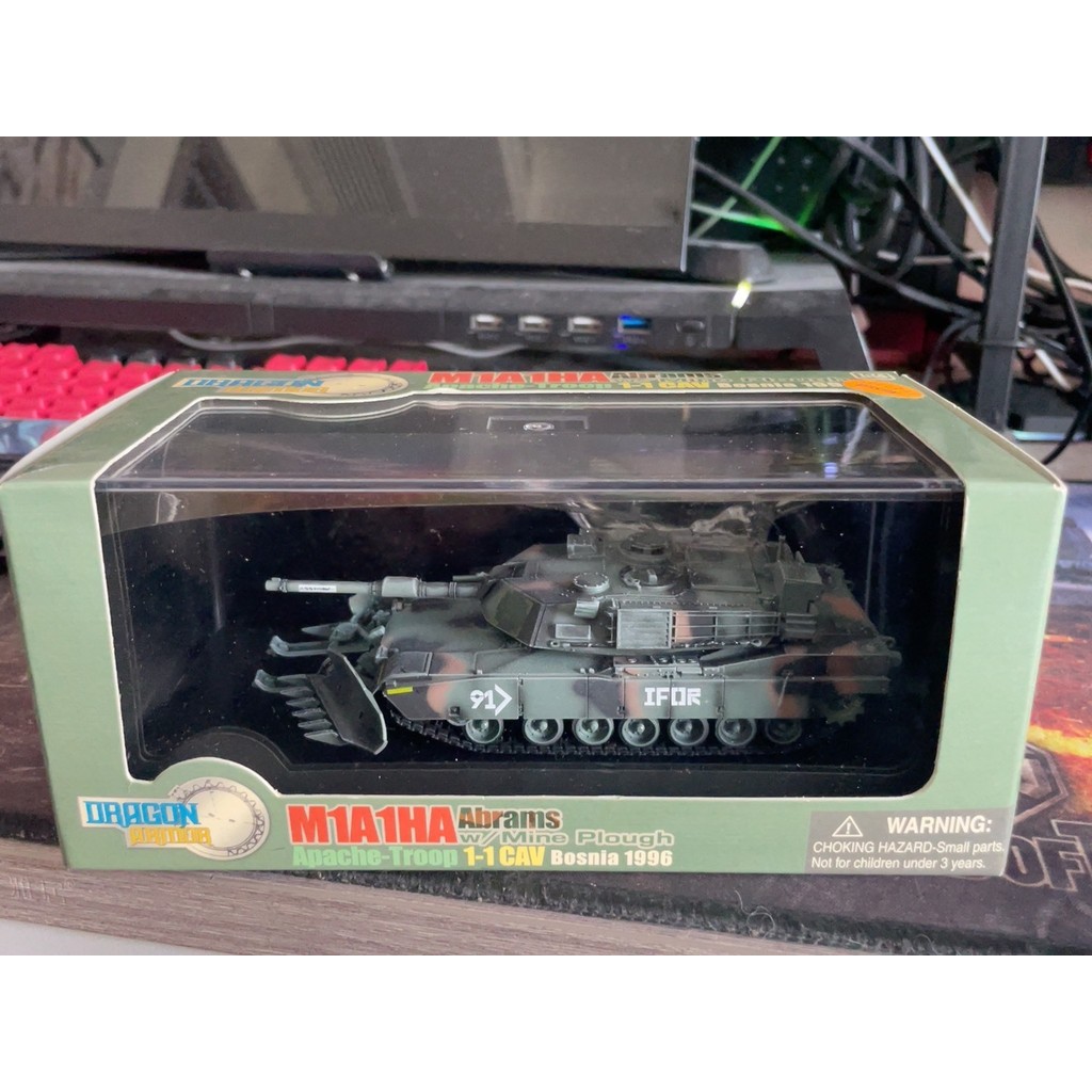 1/72 Veyron 60017 m1a1 Abrams SF ในการจัดส่ง