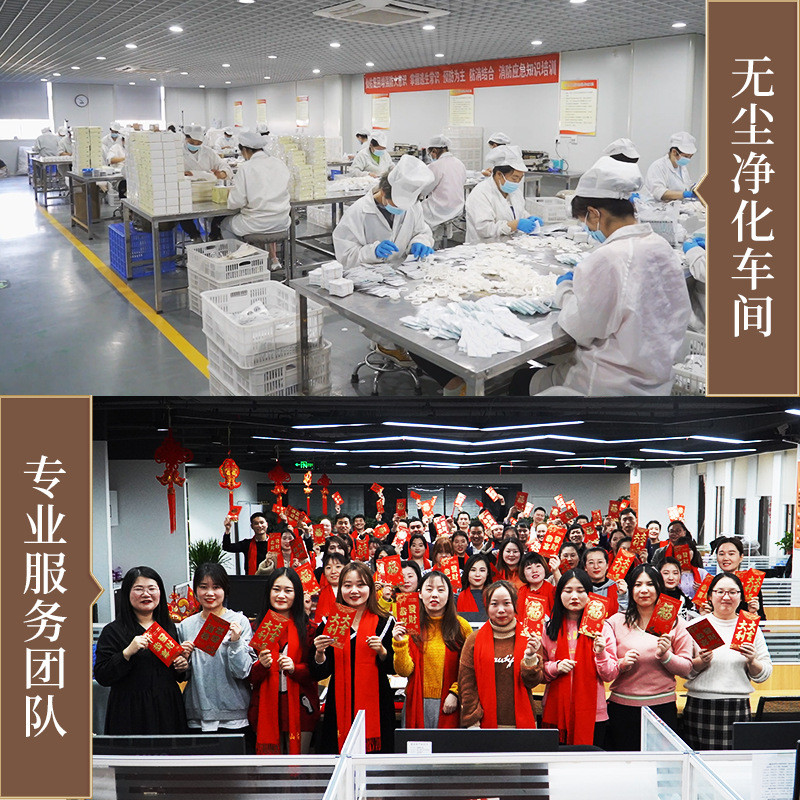 ฮ่องกง Dafang Ammonia Chondroitin Patch ครีมแพทช์กระดูกสันหลังส่วนคอเข่า Patch Long Light Herbal Amm