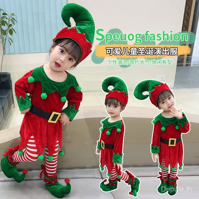 Local Shipping  จัดส่งจากประเทศไทย ถึงมือลูกค้าภายในวันเดียวกัน  Local Shipping  ชุดเอลฟ์สีเขียวและชุดเจ้าหญิงสำหรับเด็กผู้หญิงในงานคริสต์มาส
