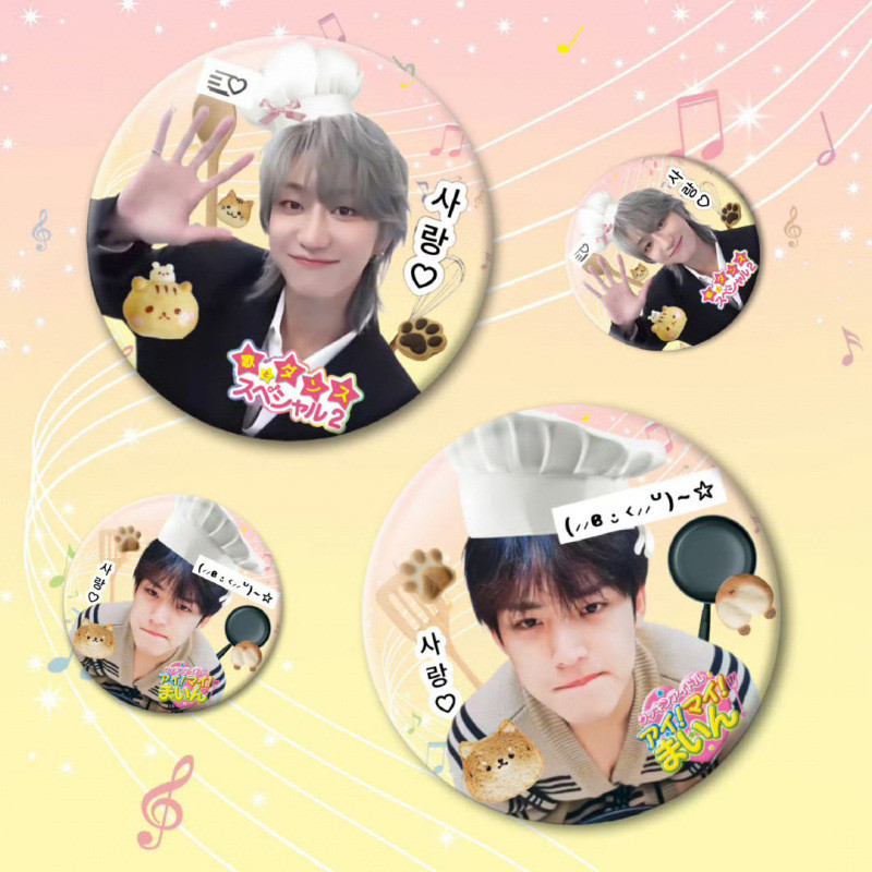 SEVENTEEN SEVENTEEN Kim Min-kyu Star Merchanted เข็มกลัดกระเป๋านักเรียนตกแต่ง SEVENTEEN Kim Min-kyu 