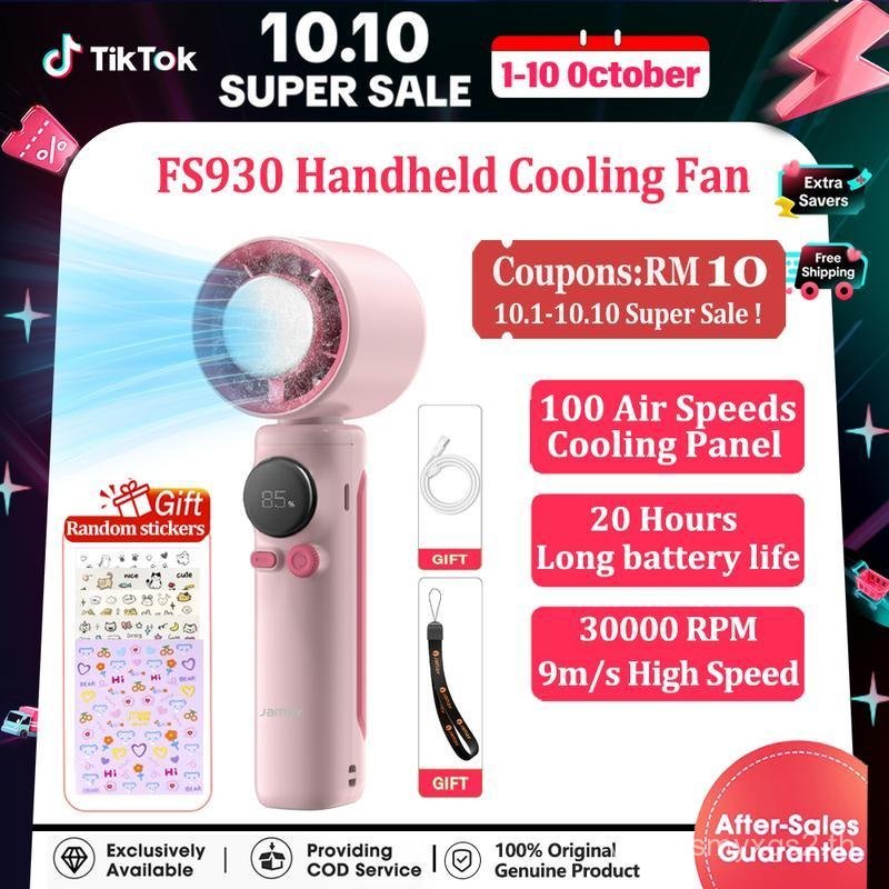 COD&จัดส่งตลอด 24 ชั่วโมงJAMAY FS930 Cooling Portable Handheld Turbine Fan l ความเร็วสูง ​​ลมแรง พัด