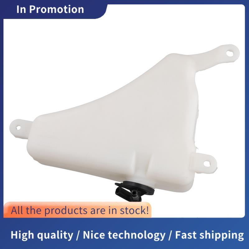 รถระบบทําความเย็นหม้อน้ําขยายถังน้ําสําหรับ Prado RZJ120 GRJ120 TRJ120 03-09 16470-50140