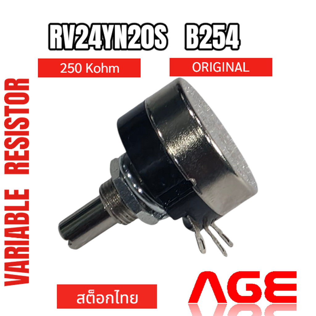 RV24YN20S ,B254 ,250 KOHM, TOCOS BRAND,ORIGINAL