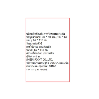 นาฬิกาตกแต่งเงียบและนาฬิกาติดผนังห้องนอน