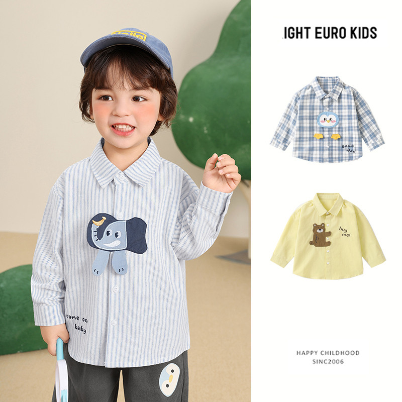 เสื้อแขนยาวสำหรับเด็กหญิงและเด็กชาย สไตล์ฤดูใบไม้ร่วง ยกระดับความสะดวกในการสวมใส่