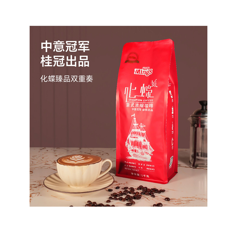 Mings-Chongyi Champion Co-Branded Version Butterfly Italian Mellow Espresso Beans ผงกาแฟบดสด 1KG
