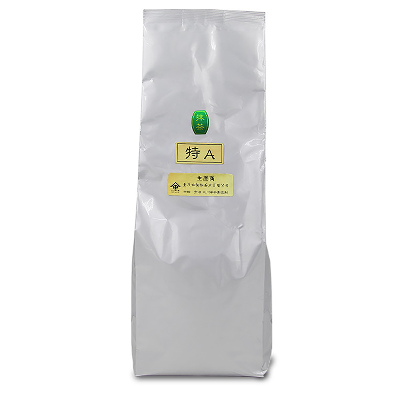 พร้อมสต็อก Kitagawa Hanbei Tea Garden Producer ผงมัทฉะ B200 พิเศษ A1 กก. 1,000 กรัมเบเกอรี่การผลิตใน