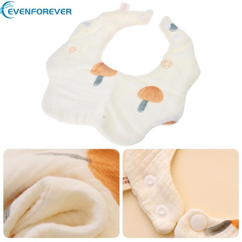 EV Soft Bib สําหรับทารกกินทารกแรกเกิด Drooling Bib ดูดซับ Burp ผ้าคอผ้าพันคอทารก Unisex Breathable T