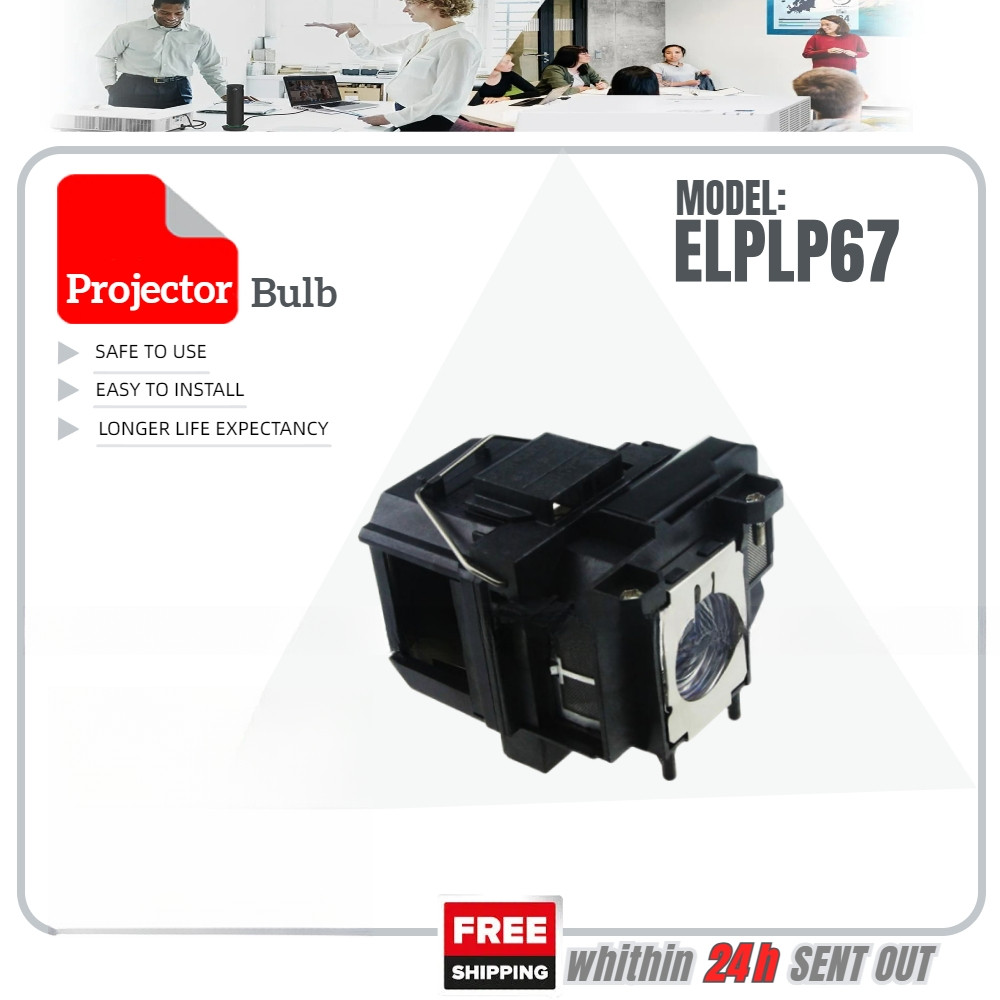 โคมไฟโปรเจคเตอร์สําหรับ Epson ELPLP67 หลอดไฟสําหรับ Epson EB-X02 EB-S02 EB-W02 EB-W12 EB-X12 EB-S12 