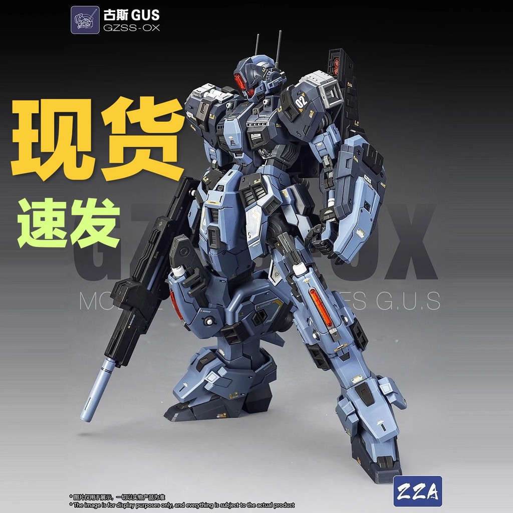 พร้อมส่ง ZZA รุ่น GUS-GUS GZSS-OX-1/100 Guochuang Mecha Assembly Model Toy
