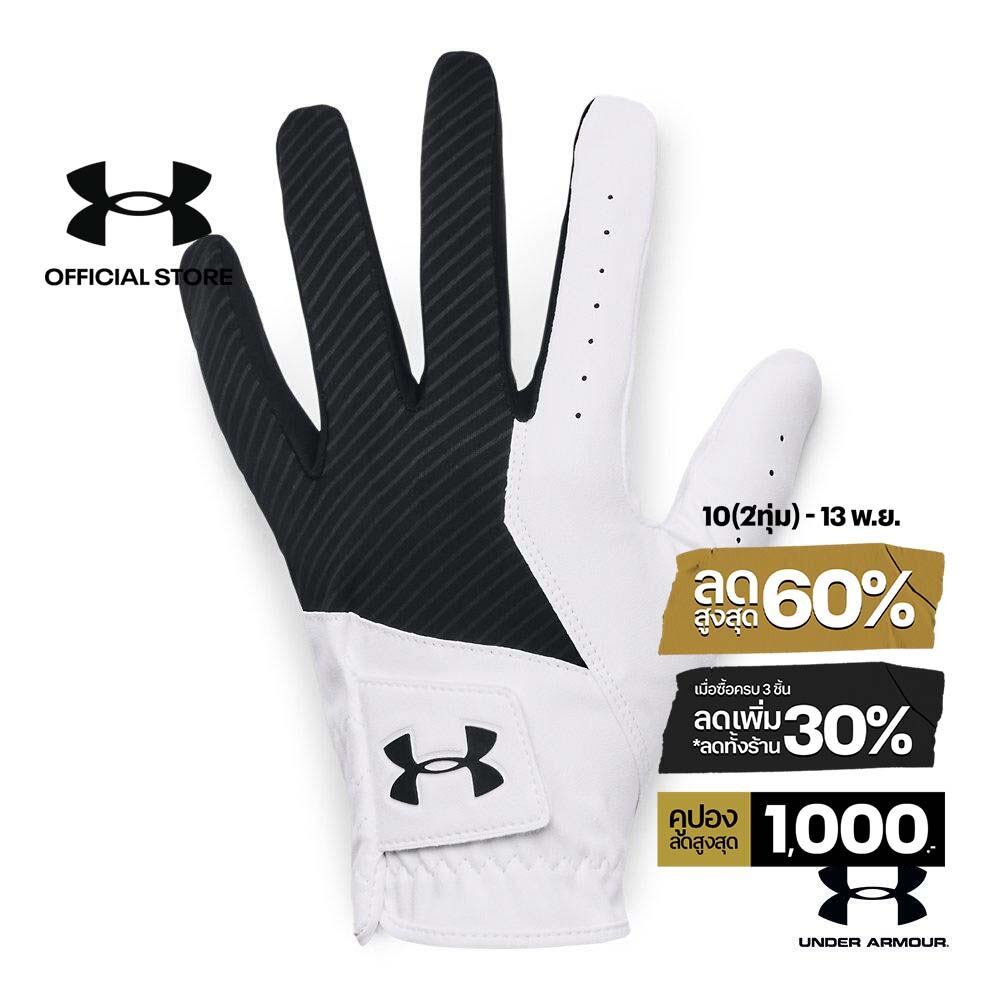 Under Armour UA Men's Medal Golf Glove อันเดอร์ อาเมอร์ ถุงมือเล่นกอล์ฟ สำหรับผู้ชาย