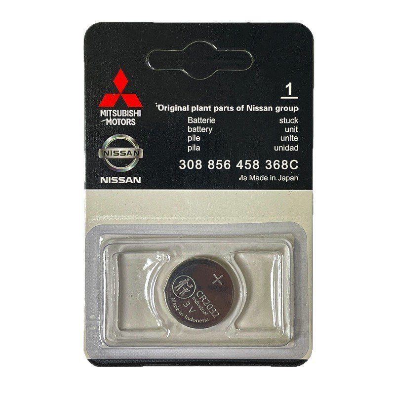 เหมาะสําหรับแบตเตอรี่กุญแจรีโมทรถยนต์ญี่ปุ่น Sylvania 14th Generation Teana EasyCard Qijun Tiida Sun