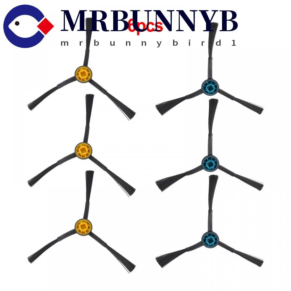 <HOT SALE>Upgrade Your For Midea M7 M7 Pro Vacuum Cleaner with 6 Side Brush Replacements