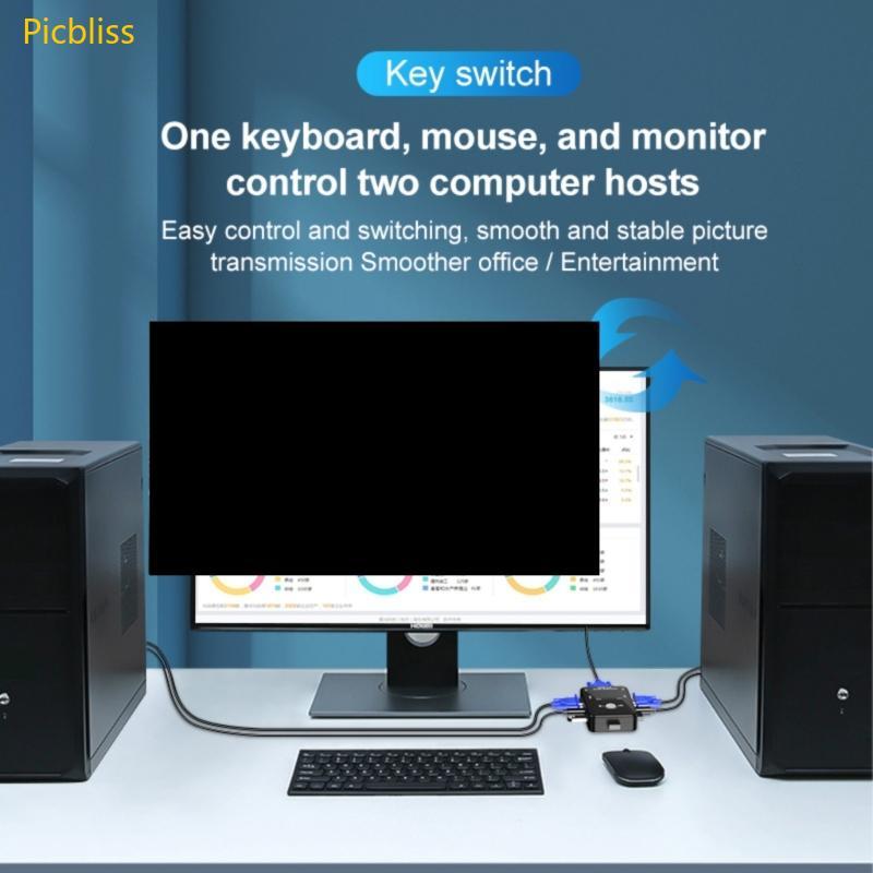 Picbliss คอมพิวเตอร์ USB KVM Switcher 1080P VGA Switcher Splitter สําหรับสํานักงานและการเล่นเกม