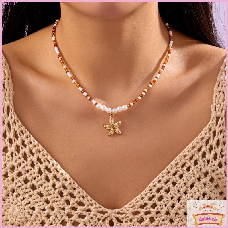 จี้สร้อยคอยอดขาย Millets สไตล์โบฮีเมียน ตกแต่งด้วยปลาดาวและไข่มุก พร้อมลูกปัดสำหรับวันพักผ่อนที่ชายห