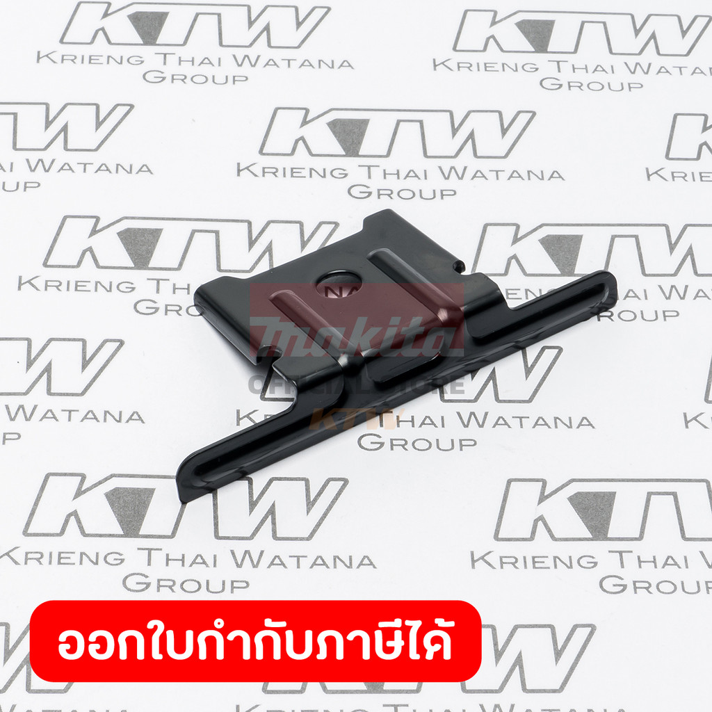 MAKITA มากีต้า MP346102-1 อะไหล่ BO3710 #30 PAPER CLAMP NO.30 PAPER CLUMP FOR BO3710 Code 346102-1