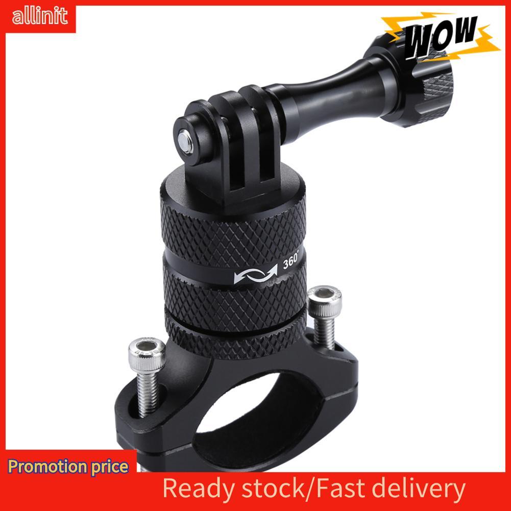 Allinit Allinit PULUZ การหมุน 360 องศาจักรยานอะลูมินัมอัลลอยอะแดปเตอร์แฮนด์จักรยาน Mount Rack Holder