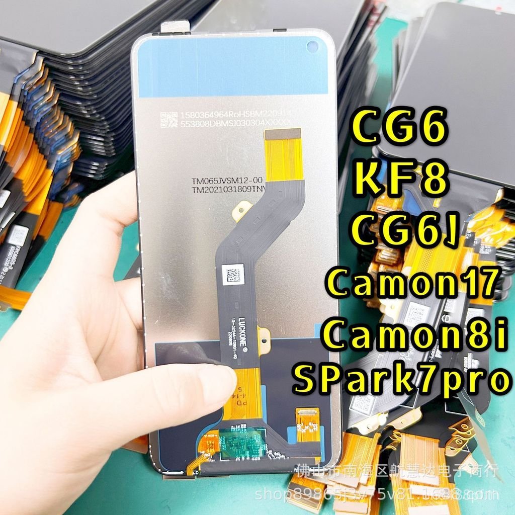 เหมาะสําหรับการส่งผ่านสําหรับ/infinix S16Pro/L6503/Vision2 ชุดหน้าจอโทรศัพท์มือถือ LCD