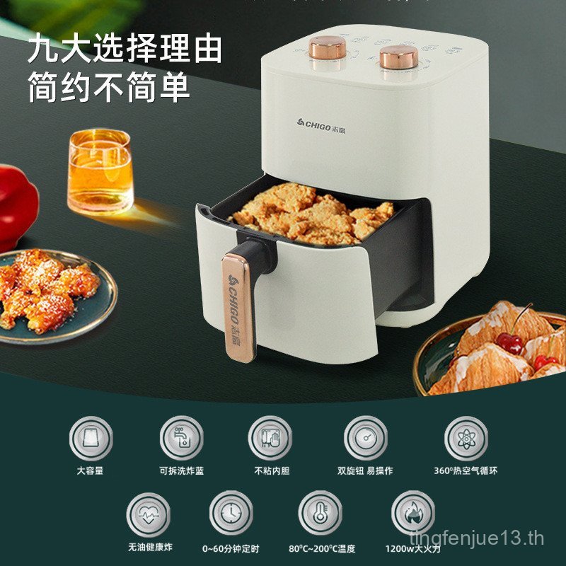 Zhigao Air Fryer ครัวเรือนมัลติฟังก์ชั่นอัตโนมัติขนาดใหญ่ความจุ French Fries Maker สมาร์ทใหม่ Authen
