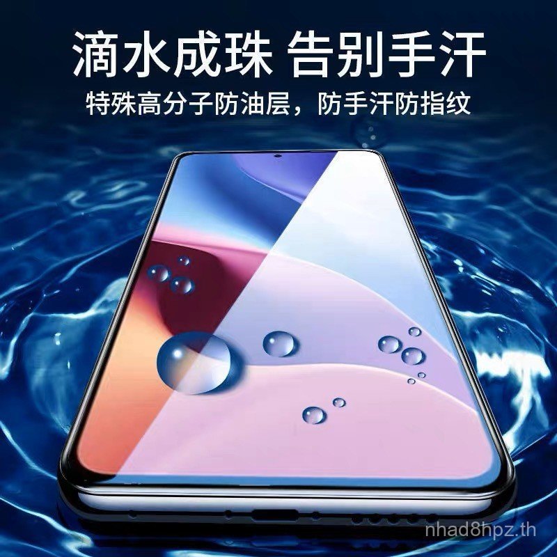 เหมาะสําหรับ OPPO Reno14 โทรศัพท์มือถือ A11S กันกระแทก R15X O-รูปครึ่งพับฟิล์มนิรภัย K12S ACE2 A3X