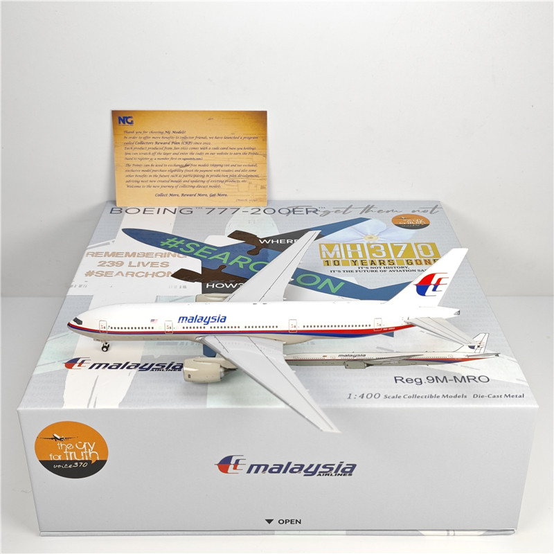 จัดส่ง 24H - รุ่น 1: 400 Malaysia Airlines B777-200ER 9M-MRO โมเดลเครื่องบินโลหะผสม