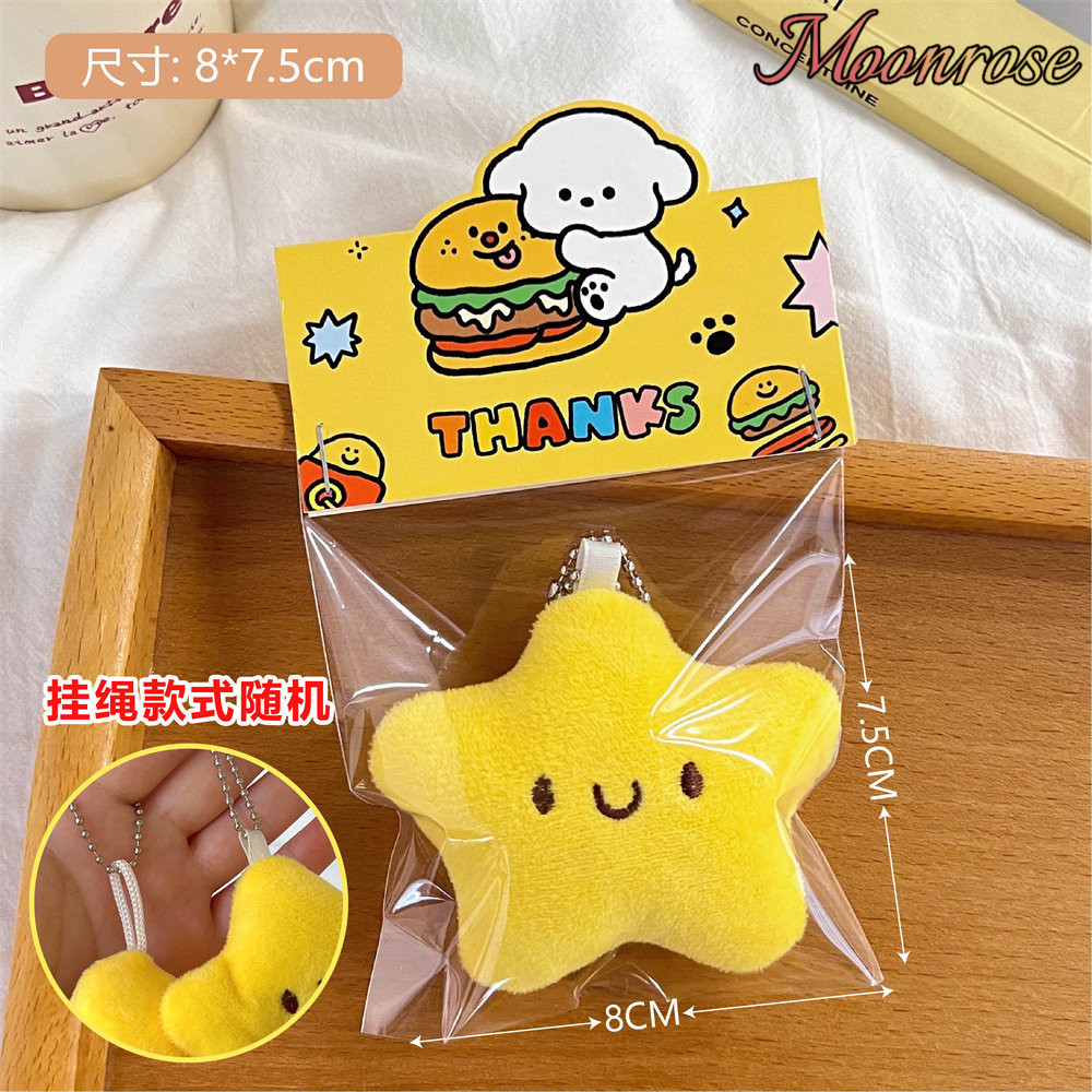 MoonRose สาวน่ารักตุ๊กตา Star จี้ตุ๊กตา Squeaky รูปที่ 7