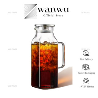 เหยือกแก้วสี่เหลี่ยมความจุขนาดใหญ่เหยือกแก้วชาเย็นกาแฟน้ําผล…