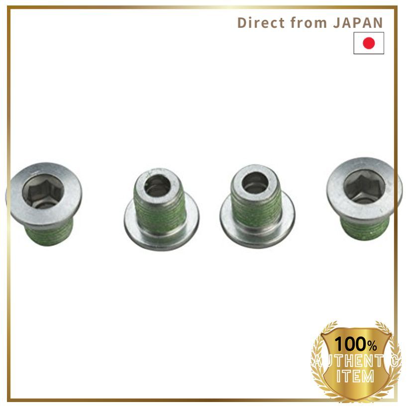 SHIMANO ชิ้นส่วนซ่อม สกรูยึดเกียร์ภายใน M8×8.5 4 ชิ้น FC-T551 FC-M590-10 FC-M552-S FC-M552-L FC-M391