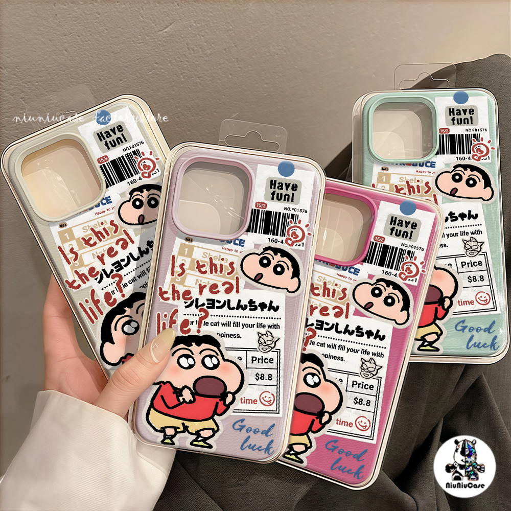 เคสโทรศัพท์ For iPhone 17 เคสนิ่ม TPU สีลูกกวาด เด็กชายกางเกงขาสั้นน่ารัก For iPhone 11 15 14 13 12 Pro max 16 Plus Case